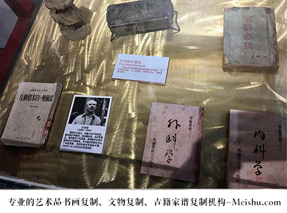 丹巴县-哪家古代书法复制打印更专业？